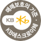 KB에스크로 이체 인증마크